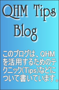 QHM Tips
